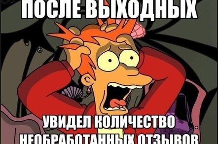 Парсинг отзывов: как эффективно собирать и анализировать мнения пользователей