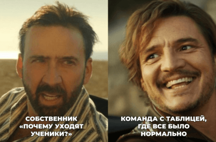 Excel не виноват: почему аналитика онлайн-школ перестает работать вместе с ростом бизнеса