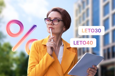 Как подготовиться к осеннему сезону и привести процессы в порядок после отпусков