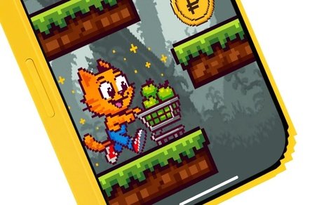 Как геймификация улучшает результаты в ритейле. Часть 3