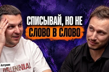 Почему 90% холодных рассылок в B2B улетают в спам