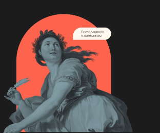 Внутренний код основателя: почему любая стратегия бессильна без гармонии личности