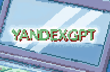 YandexGPT: что умеет нейросеть от Яндекса и как ей пользоваться
