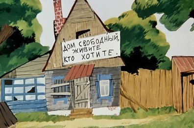 Парсинг недвижимости: как автоматизировать поиск объектов и анализ рынка