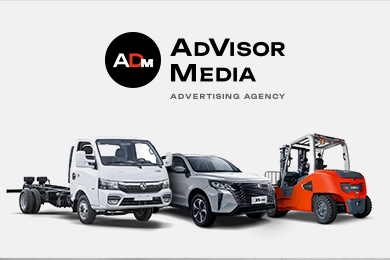 Эффективные каналы привлечения заявок в сфере китайских вендоров и автопроизводителей