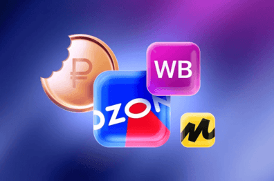 Как не спустить бюджет: 10 критических ошибок новичков в интернет-рекламе