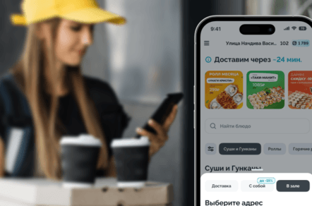 Почему вашему ресторану доставки не нужно «просто приложение»