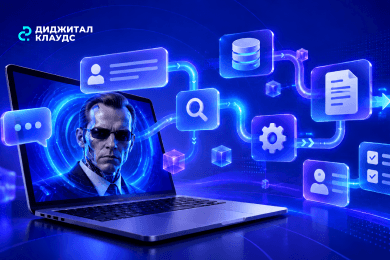 ИИ-агенты для бизнеса: что это, как работают и как внедрить
