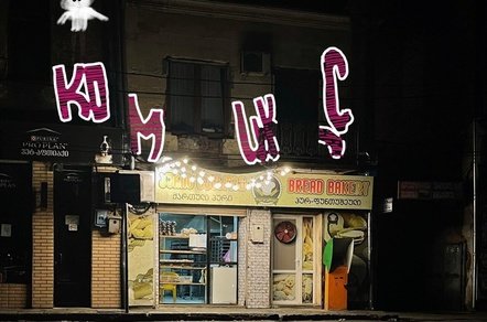 Как делать кейсы, которые читаются как истории и приводят заинтересованных лидов