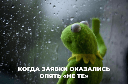 Воронка сработала, а денег нет: где онлайн-образование теряет выручку после вводного урока