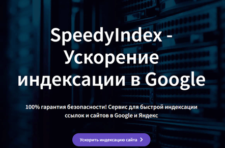 Индексация за деньги: работает ли это в 2025 году?