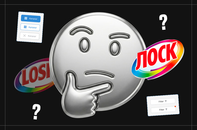 Закон о русификации 2026: что необходимо изменить на сайте бизнеса