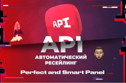 Лучшие сервисы для продвижения социальных сетей