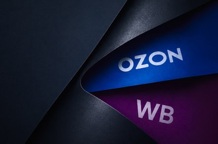 1 октября 2026: новые требования Ozon и Wildberries к разрешительным документам