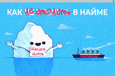 10 причин, по которым HR-менеджерам стоит обратиться за помощью к SMM-агентству