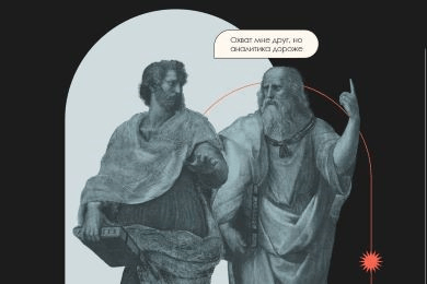 Не запускайте рекламу. Сначала проверьте, не сломает ли она ваш бизнес