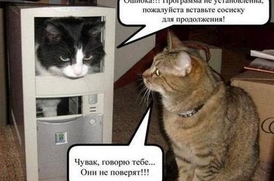 Техническая устойчивость парсера: почему в CRM и отчетах появляются неверные данные