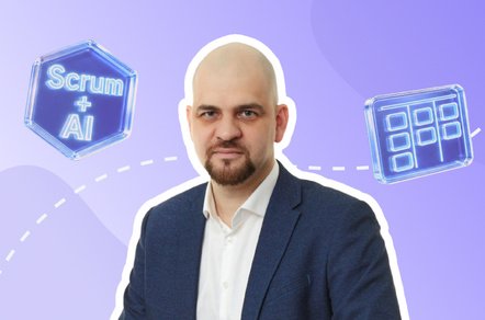 Scrum: кому подходит гибкая методология