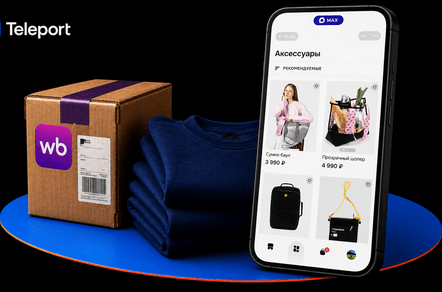 Селлеры ищут альтернативу Ozon и Wildberries после пожаров на складах