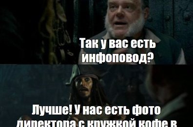 Что такое инфоповод и как он помогает бизнесу попасть в СМИ без бюджета