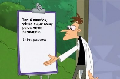 Маркетинговые исследования для бизнеса: зачем нужны и как проводить