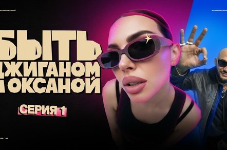 Продвижение через публичность: как артисты и медиа-персоны берут маркетинг и репутацию в свои руки