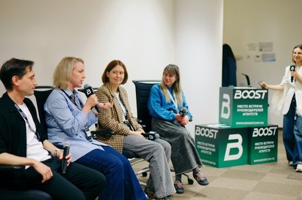 Тренды B2B маркетинга в 2026 году