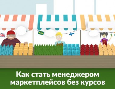 Будет ли работать розетка без нуля