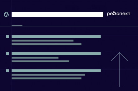 7 шагов для результативного SEO-продвижения интернет-магазинов и каталогов товаров