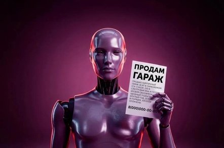 Важен контекст: как нейрообъявления Яндекс Директа меняют правила игры