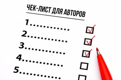 Выбираем контент-агентство: у кого заказать тексты для бизнеса