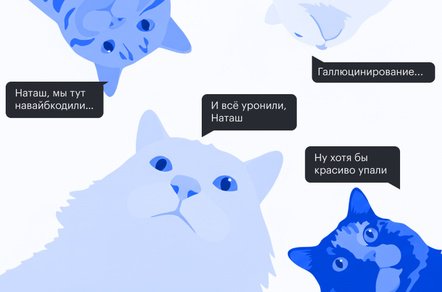 Вайб-кодинг: хайп или новая инженерная культура?