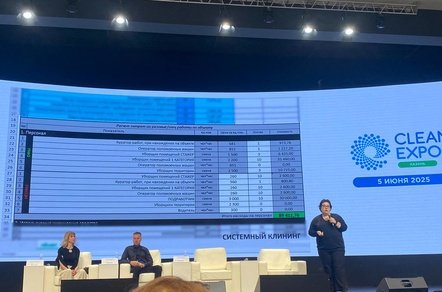 📉 «Мы автоматизировали бизнес… через Excel!»