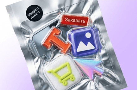 Зачем сайту редизайн