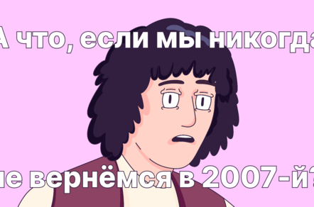 Аудит контента: признаки того, что ваш контент‐маркетинг остался в 2007 году