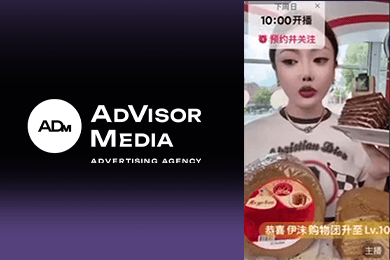 Работа с блогерами: Китай vs Россия