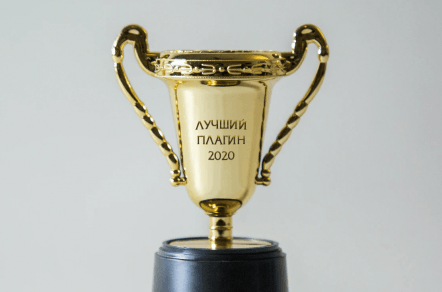 Топ-11 лучших плагинов для Вордпресс в 2020 году