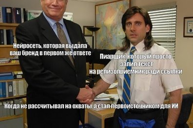 Экономия без потери качества: как организовать бесплатные размещения пресс-релизов