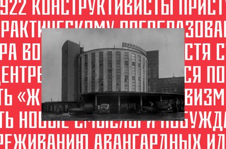 Как создать оригинальный шрифт в теме, где всё уже придумано