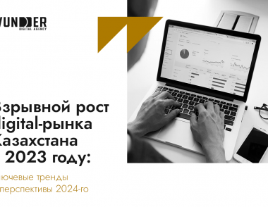 Что подарить парню на Новый год 2024: 120+ идей подарков