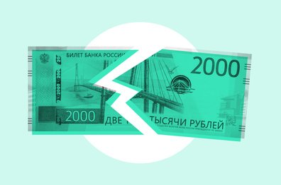 Причины кассовых разрывов в бизнесе и как их выявить