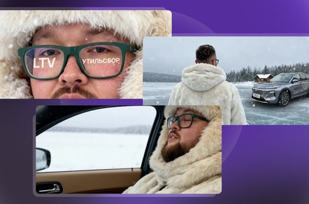 Кейс покупки авто из Китая от CEO digital-агентства: как бизнес‑процессы повышают LTV