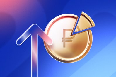 НДС-2026: как готовиться к налоговой реформе и что она значит для бизнеса