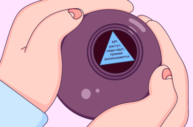 Интерактивные спецпроекты — геймификация, тесты, игры: что выбрать бренду