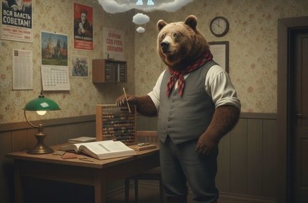 AI чат-бот для бизнес-финансовых задач: оперативные ответы вместо долгого поиска