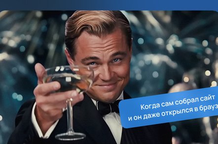 Сколько стоит создать сайт в 2025: цены, 5 мини-кейсов и список скрытых трат