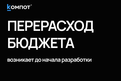 Антикризисная экономика: стратегия против инфляции