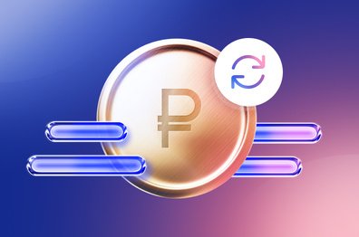 Ошибки в учете амортизации, из-за которых искажается прибыль проекта