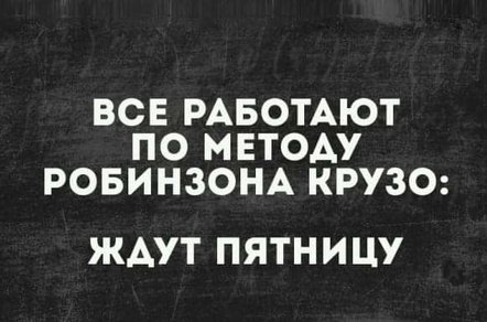 Что такое авито для бизнеса и с чем его едят?