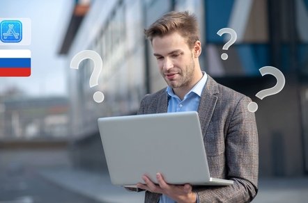 Apple Developer для российских разработчиков еще актуален? Влияние новых ограничений